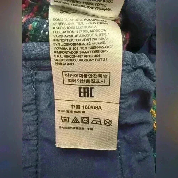 GAP Women City Shorts Cotton Striped Multicolor Mid Rise Pockets Boho Hippie S - Picture 10 of 11